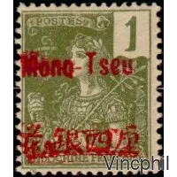 17/33 * Type Groupe et Grasset
