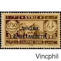 T 1/6 * Timbres de Syrie surchargés