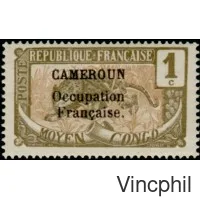 67/83 * Timbres du Congo surchargés