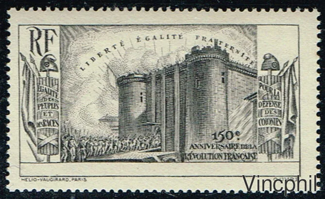 n° 15 ** A.E.F. Révolution poste aérienne sans la légende, couleur rouge absente, timbre neuf sans charnière gomme d'origine intacte