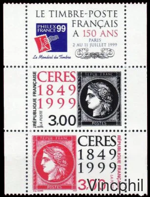 P 3212A ** 150 ème anniversaire du premier timbre poste français en paire avec vignette
