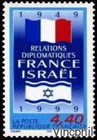 3217 ** France Israël