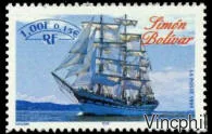 3269/3278 ** Armada du Siécle