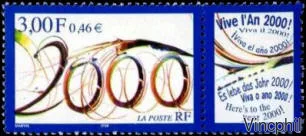 3291 ** An 2000