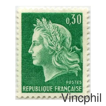 n° 1536A a ** Marianne de Cheffer Gomme Tropicale