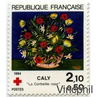 n° 2345 a ** Croix Rouge de carnet