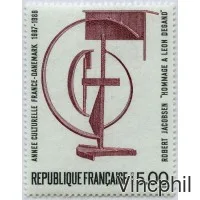 2551 ** France Danemark