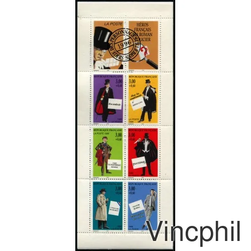 BC 3031 ** Carnet de personnages
