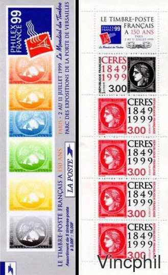 BC 3213 ** Carnet 150 ème anniversaire du premier timbre poste français