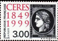 3211/3212 ** 150 ème Anniversaire du Timbre-Poste