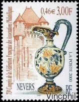 3329 ** FFAP Nevers