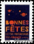 4308/4321 ** Carnet Bonnes Fêtes
