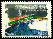 5151 ** SNSM