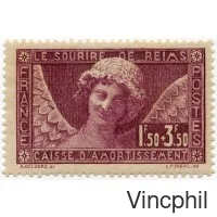 256 * Le Sourire de Reims