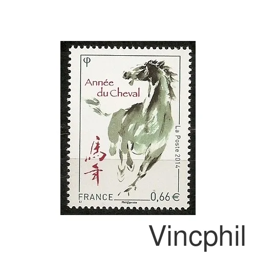 4835 ** Année du Cheval