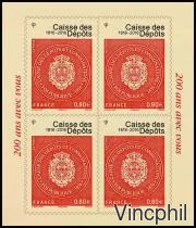F 1269 A Caisse des Dépôts Bloc de quatre