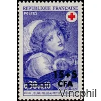 CFA 404/405 ** Croix Rouge 1971