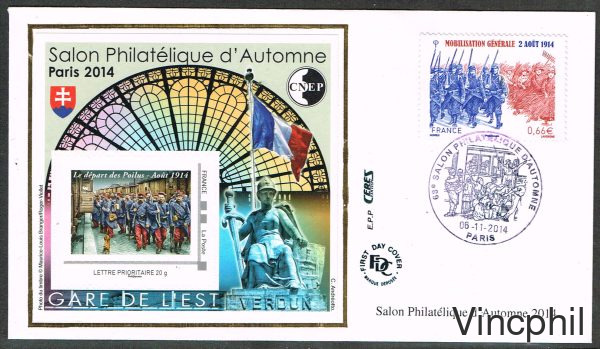 67 ** GARE DE L'EST Enveloppe FDC