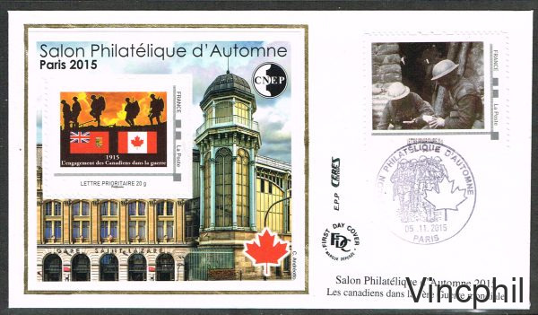 69 ** SALON D'AUTOMNE 2015 Enveloppe FDC