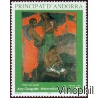 587 ** Paul Gauguin