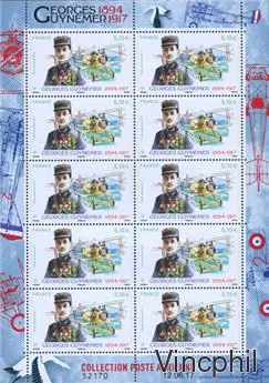 F 81 a ** Georges Guynemer avec bord de feuille feuillet de 10