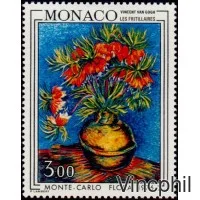 1056 ** Floralies de Monaco