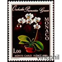 1199 ** Floralies