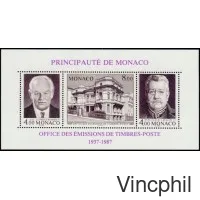 1591/1593 ** Cinquantenaire de l'OETP
