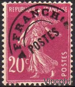 PREO 55 ** 20 c SEMEUSE ROSE