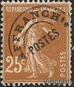 PREO 57 ** 25 c SEMEUSE JAUNE BRUN
