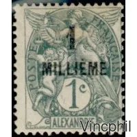 50A/60 * Timbres de 1902 surchargés (sauf 59)