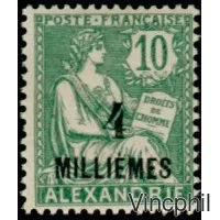 61/63 * Timbres de 1902 surchargés