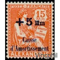 81/82 * Caisse d'Amortissement