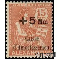 83/84 * Caisse d'Amortissement