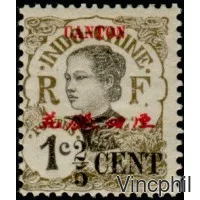 67/83 * Timbres d'Indochine Surchargés et nouvelles valeurs