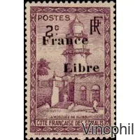 204/233 * Vues et Personnages surchargés France Libre