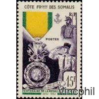 284 * Médaille Militaire