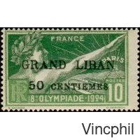 18/21 * JO de 1924 surchargés