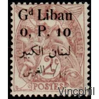 22/38 * Timbres de France 1900/1924 surchargés