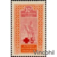 35 * Targui Croix Rouge