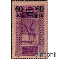 21/23 * Timbres de 1920 surchargés