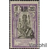 56/58 * Brahma surchargés nouvelles valeurs