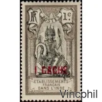 59/78 * Temple surchargés nouvelles valeurs