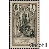 85/104 *  Temple surchargés nouvelles valeurs