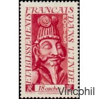 255/257 * Divinités