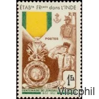 258 * Médaille Militaire