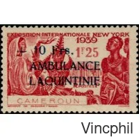 247/248 * Ambulance Laquintinie