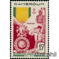 296 * Médaille Militaire