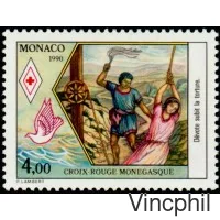 1720/1721 ** Croix Rouge