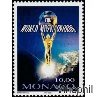2158 ** World Music Awards